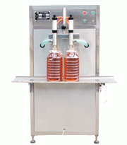 Cottonseed Oil Filling Machine