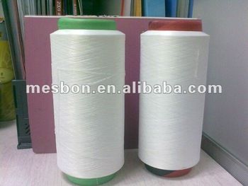 N6 nylon yarn - DTY