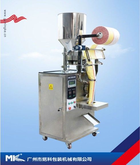 Automatic granule packaging machine for sugar/salt