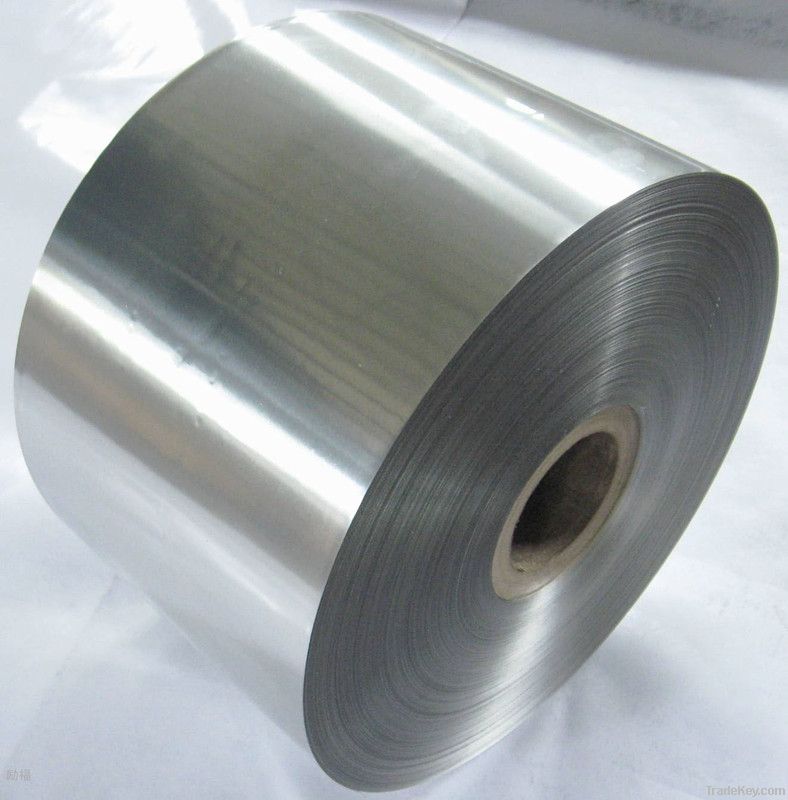 china aluminum coil, 1060 aluminum coil