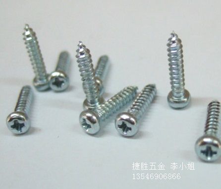 screws self-tapping screws