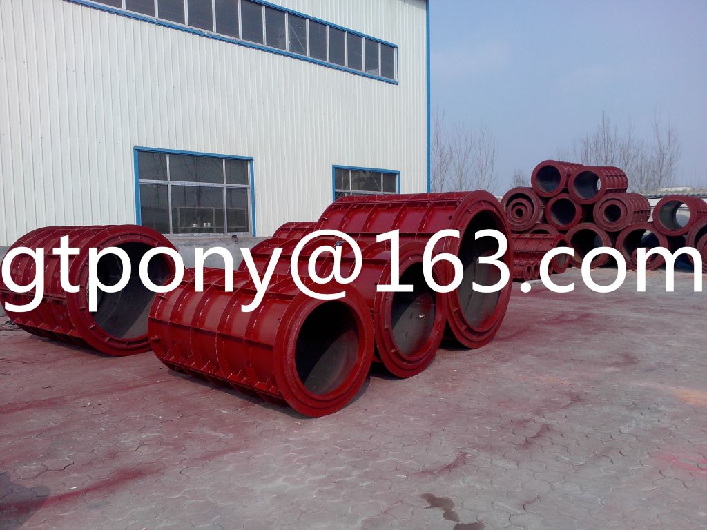 Sell Concrete tube mold/Cement pipe mold-manufacturer  
