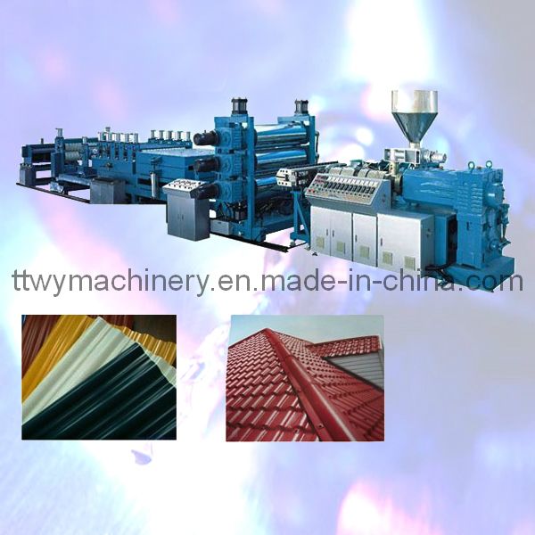 PVC Roof Tile Production Equipment