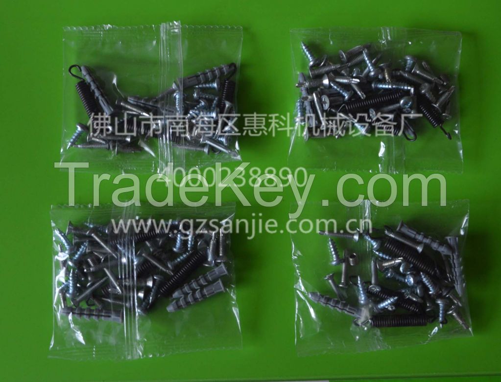 Sanjie Screw packing machine