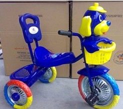Kids' Tricycle