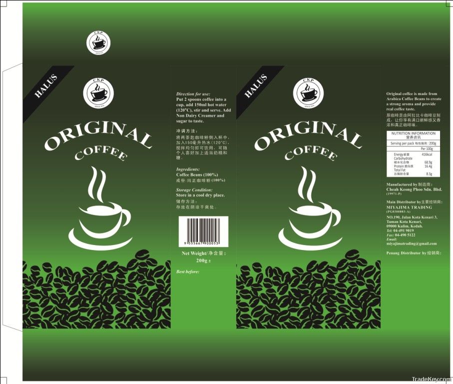 CKP ORIGINAL COFFEE (Halus / Fine)  (Kasar / Coarse)