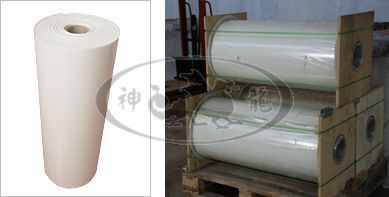 PET Film for Electrical Insulation