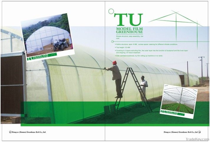 TU model plastic film greenhouse