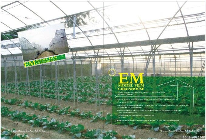 EM model plastic film greenhouse
