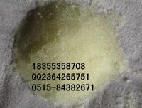 Silica Removal resin BA400