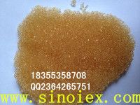 demineralization of cane sugar resin SSM82