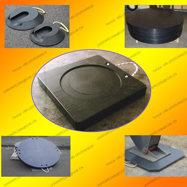 high strength UHMWPE crane outrigger pads