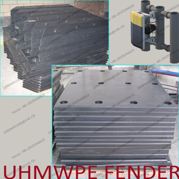 UHMWPE fender for marine and harbor construction