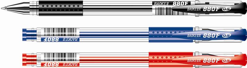 Gel ink pen suitable for various types of papers