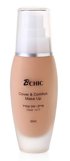  Make-up Cover & Comfort 