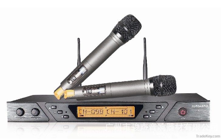 UHF professional wireless microphone system MU-8600