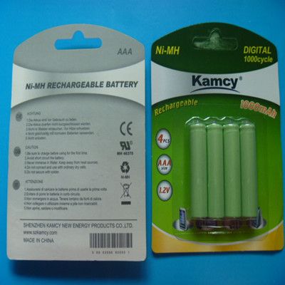 1.2V rechargeable cylindrical Ni-mh battery