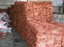 Millberry Copper Scrap | Copper Scraps Suppliers | Copper Scrap Exporters | Copper Scrap Manufacturers | Cheap Copper Scrap | Wholesale Copper Scraps | Discounted Copper Scrap | Bulk Copper Scraps | Copper Scrap Buyer | Import Copper Scrap | Copper Scrap