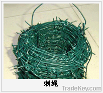 razor wire