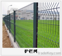 chain link fence