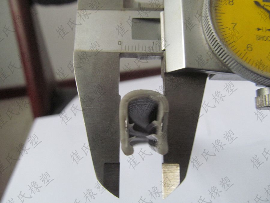 extrusion PVC seal strip