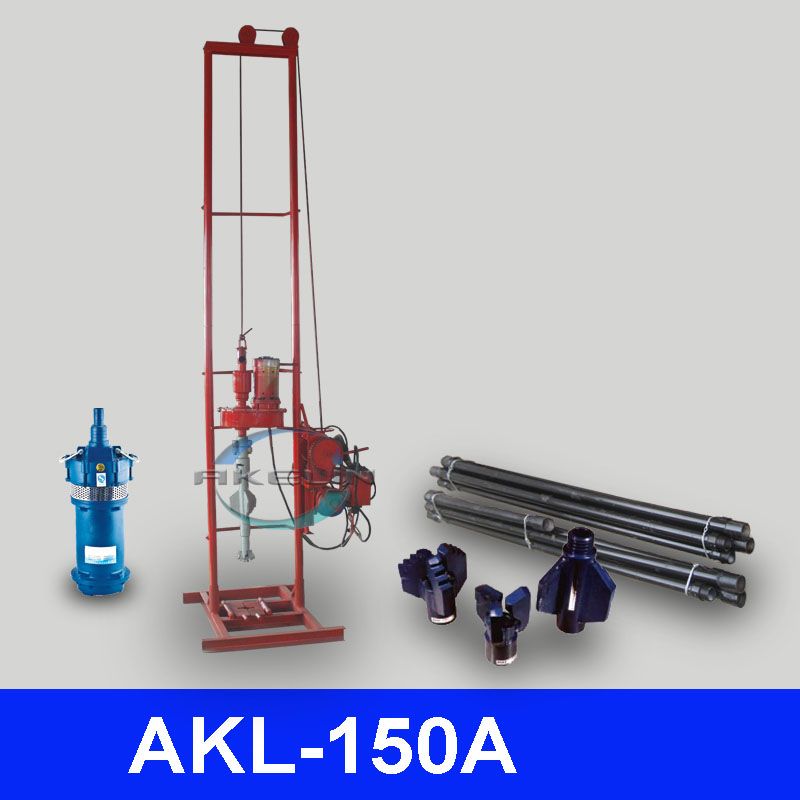 2014 New Design, AKL-150A water well drilling rig