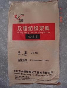 replacement of PVA sizing agent KS-218