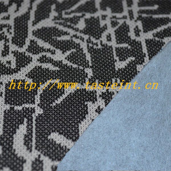  Upholstery Fabrics