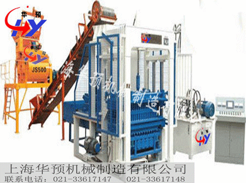 the cost of cement block making machine