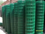 PVC coated Wire Mesh, Galvanized Wire 