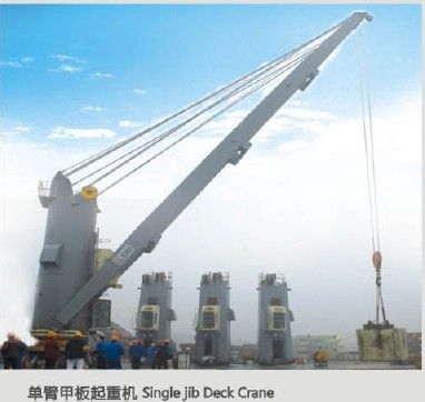 Deck Crane