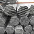 Carbon steel cold drawn seamless U-tubes