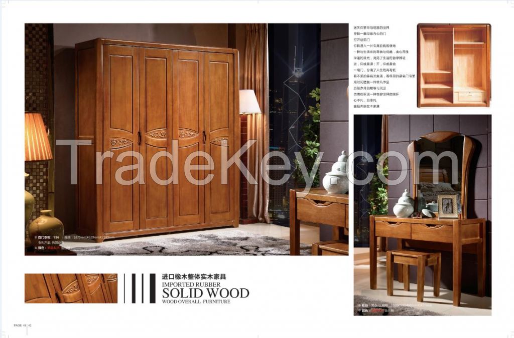 solid wood furniture, bedroom suite, drawing/dinning room suite, wardrobe, chest of drawer, bedside cabinet, bookcase, wine chest, filing cabinet, double bed , desk, tea/coffee table, dressing table, wooden arms sofa, chair, dress case book shelf , wine r