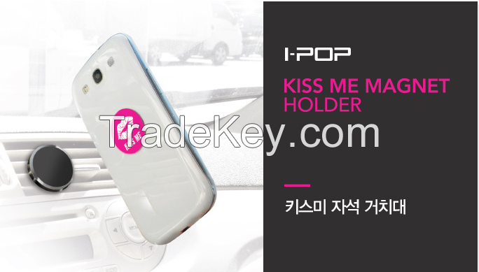 KISS-ME SMART PHONE HOLDER