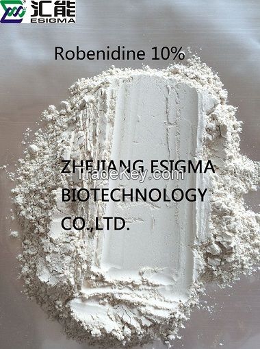 robenidine hydrochloride