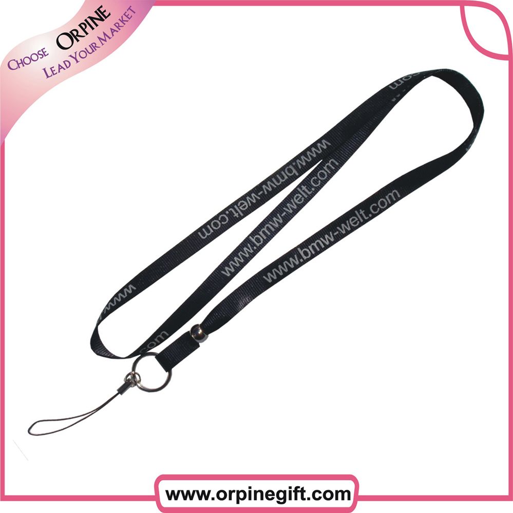  	Nylon Lanyard