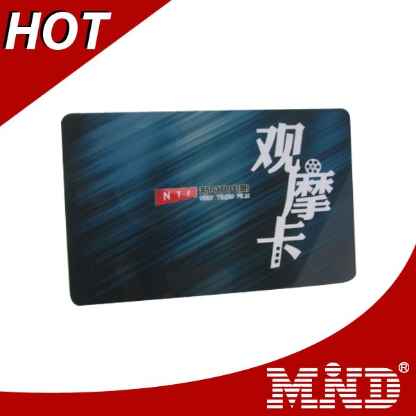 tk4100 proximity card