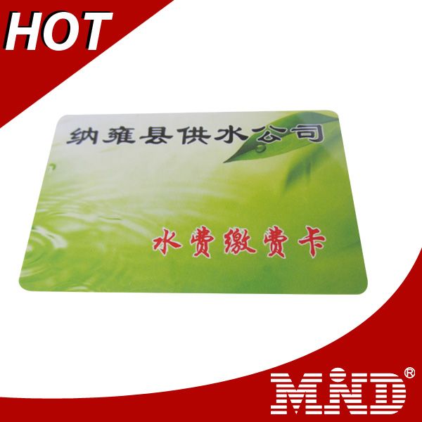 contactless rfid t5577 card 