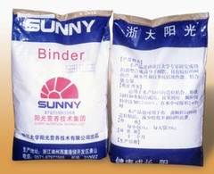 Sunny Binder for Pellet feed