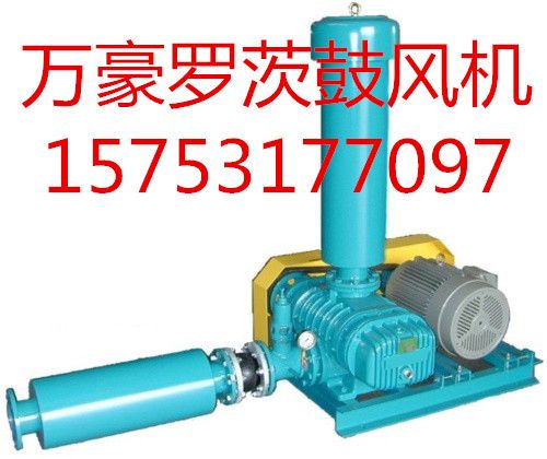 2014 hot sale pneumatic conveying pumps 