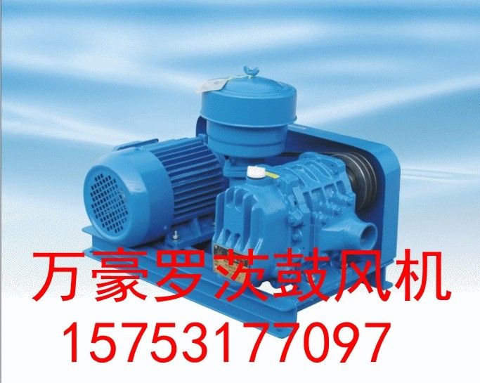 hot sale industry  roots blower