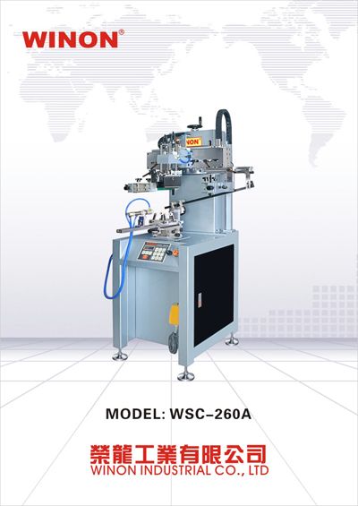 WWSC-260A Winon Curve Screen Printing Machine