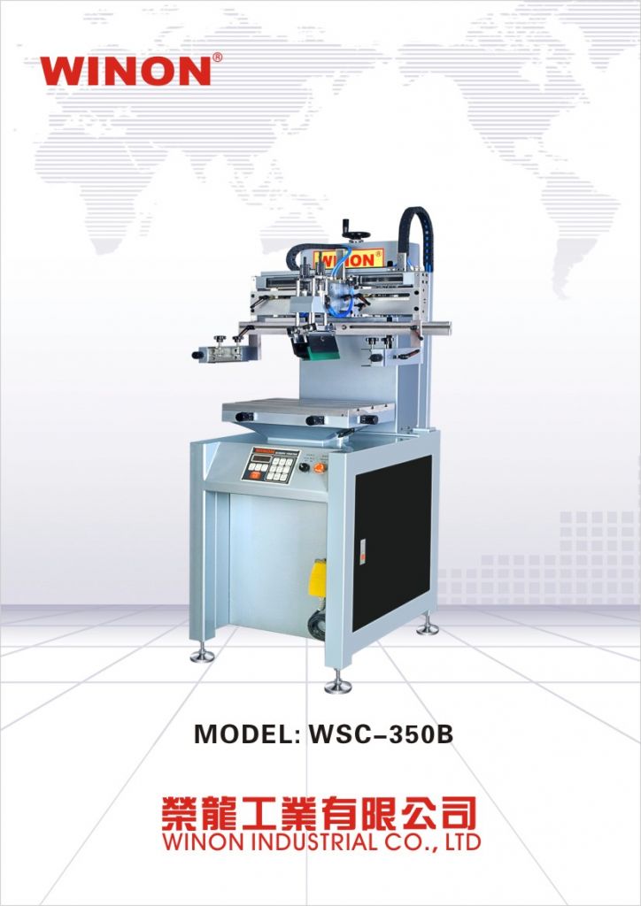 WSC-350B WINON Flat Screen Printing Machine