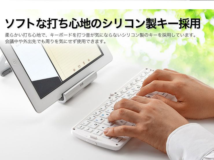 mini Bluetooth for iPad/iPhone Foldable Keyboard