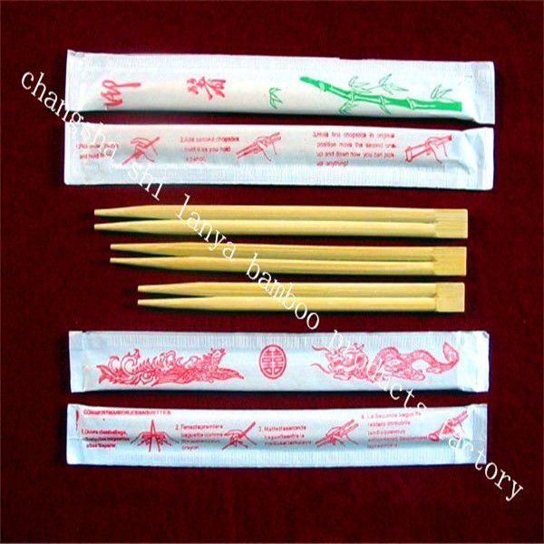 chinese cheap and good quality disposable bamboo chopsticks with paper wrapped
