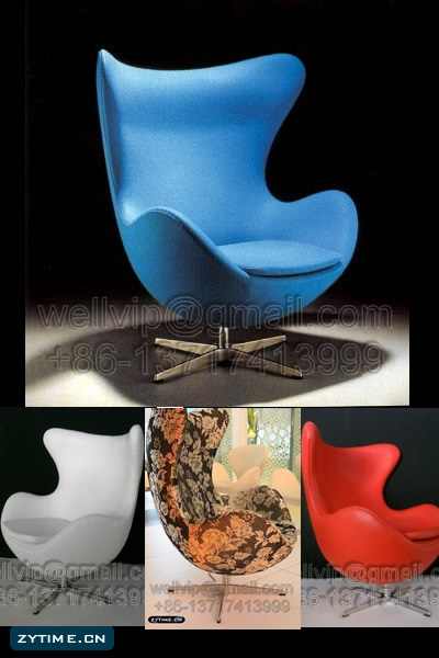 egg chair