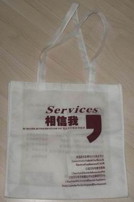 Non-woven Bag