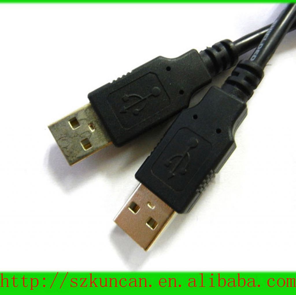 USB data transfer cable