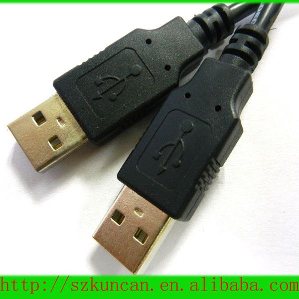 USB 2.0 cable