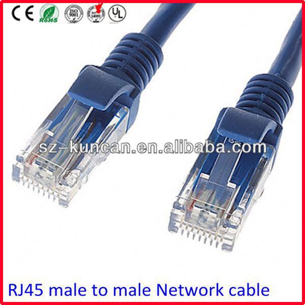 Indoor network cable